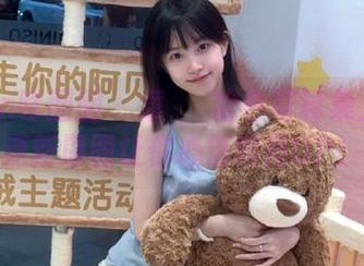 Feilin嗲囡囡 – 章芃芃粉色写真集上线！清新原图让你心情瞬间UP！