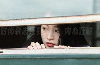 GIRLT果团网 – 周妍希黑丝写真套图，真是比时尚杂志还要大胆，内心狂喊‘我顶’！