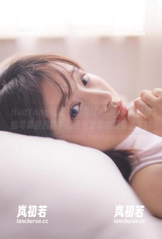 HuaYang花漾-Abby李雅 HuaYang花漾 - 你见过Abby李雅姐姐的写真原图吗?颜值与才华的双重盛宴!