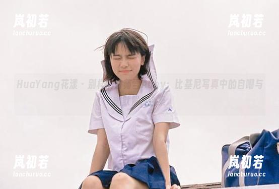 HuaYang花漾 - 别样的白茹雪Abby：比基尼写真中的自嘲与幽默照片合集