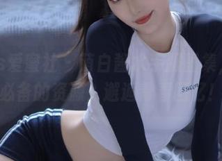 IMiss爱蜜社 – 萌白酱水手服图集，收藏必备的资源，邂逅青春回忆！