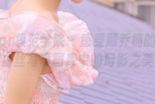 MFStar模范学院 – 感受顾乔楠的魅力：白丝写真图库中的幻影之美