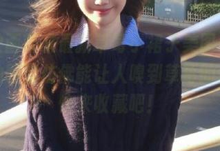 喵糖映画带来最新草莓小裙子美图，清新甜美的图案仿佛能让人嗅到草莓的香甜，快来收藏吧！