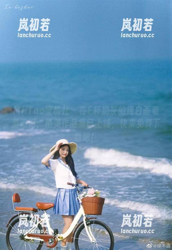MiiTao蜜桃社 - 在E杯奶茶的纯白画卷里漫游：精美作品集已上线，快来免费下载吧！