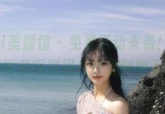 MyGirl美媛馆 – 免费活动来袭！朱可儿汹涌童颜写真图片任你随意下载！