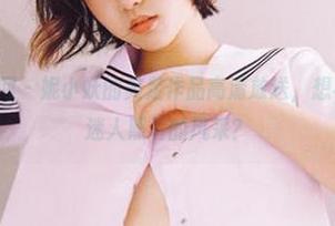 UGirls尤果网 – 妮小妖的美足作品高清放送，想不想一睹这些迷人照片的风采？