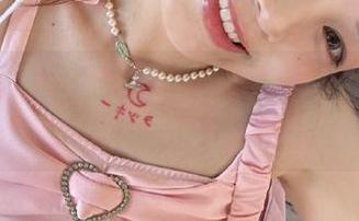 UGirls尤果网 – 尹菲连体衣作品：在图集中找回内心深处的纯真与自信