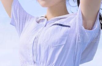 UGirls尤果网 – 松果儿最新写真集上线：御姐风情万种，哪一款你最爱？