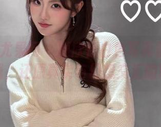 UGirls尤果网 – 顾欣怡白色写真精选合集下载，还原真实与幻想交汇的瞬间
