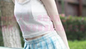 Xiuren秀人网 – 走进徐莉芝Booty的花嫁世界，最新写真集展现婚礼之美！