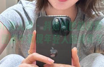 Xiuren秀人网 – 抖娘利世的校服写真：精选图库中展现年轻人的纯真与活力