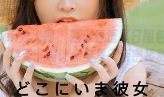 Xiuren秀人网 – 是小逗逗夏日图包大放送，免费下载让你与夏天亲密接触！