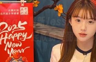 beautyleg – 最新Jessie学姐写真系列合集，邀你一起欣赏美丽的艺术画面