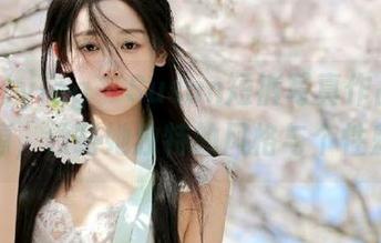 beautyleg – Susan短裤写真作品的在线资源，领略她独特的风格与个性魅力！