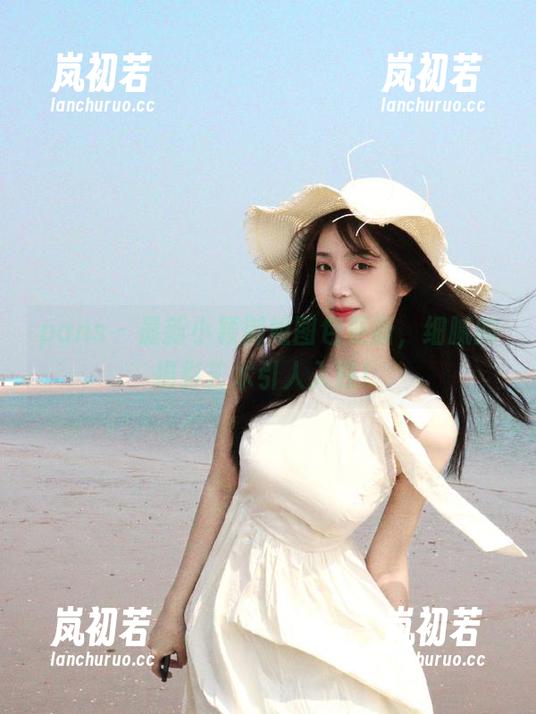 pans-小颖 pans - 最新小颖御姐图包更新,细腻的摄影艺术引人入胜!