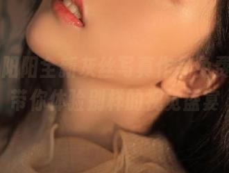 丽柜 – 阳阳全新灰丝写真作品免费上线，带你体验别样的视觉盛宴