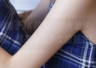 二阶堂宅绘子JK校服图包大放送，免费下载，尽享校园少女的魅力！