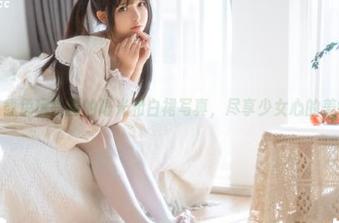 免费下载兔玩映画的阳光和白裙写真，尽享少女心的美好资源