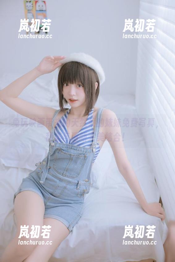 兔玩映画 兔玩映画带来的天然呆的妹妹免费写真,甜美与清新完美结合!
