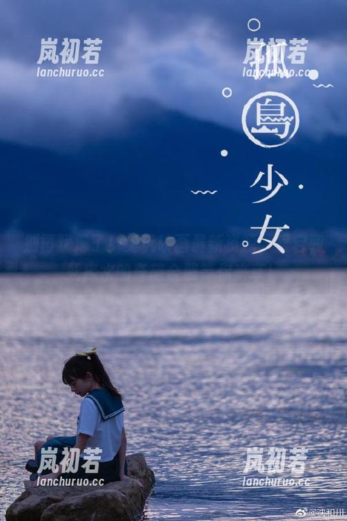 兔玩映画 别再犹豫了!兔玩映画最新资源,爱宕和死库水的奇葩合照等你来享!