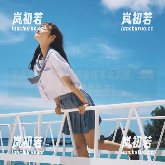喵糖映画 不看喵糖映画的香肩清纯美女美图,怎敢说自己懂壁纸艺术?