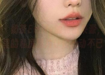嗲囡囡 – 奶茶Emily的灵感来源，办公室里的私房照片让你心动不已