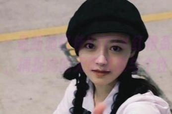 嗲囡囡 – 最新施忆佳KITTY红裙系列美图，捕捉她的无限优雅与个性