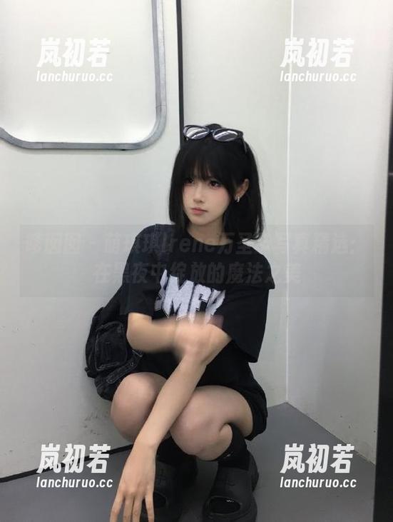 嗲囡囡-萌琪琪Irene 嗲囡囡 - 萌琪琪Irene万圣节写真精选:在黑夜中绽放的魔法之美