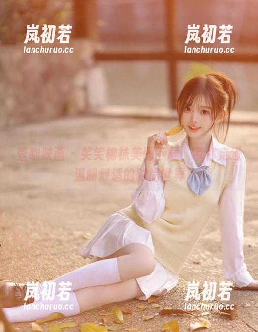 壹吻映画-笑笑 壹吻映画 - 笑笑棉袜美图下载,带你走进温暖舒适的时尚世界