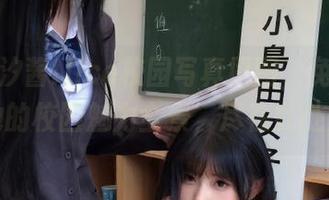 探索奈汐酱Nice校园写真原图，免费获取她的校园魅力全景，尽在此处！