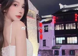 小小奶瓶儿呈现唯美风格，白开水毛衣定制版美图套图大集！