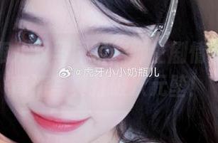小小奶瓶儿双马尾制服师生剧情加长版，高清写真打破次元壁！