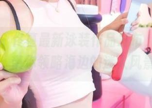 尤果网 – 佟蔓最新泳装作品发布，清凉一夏，带你领略海边的迷人风景！