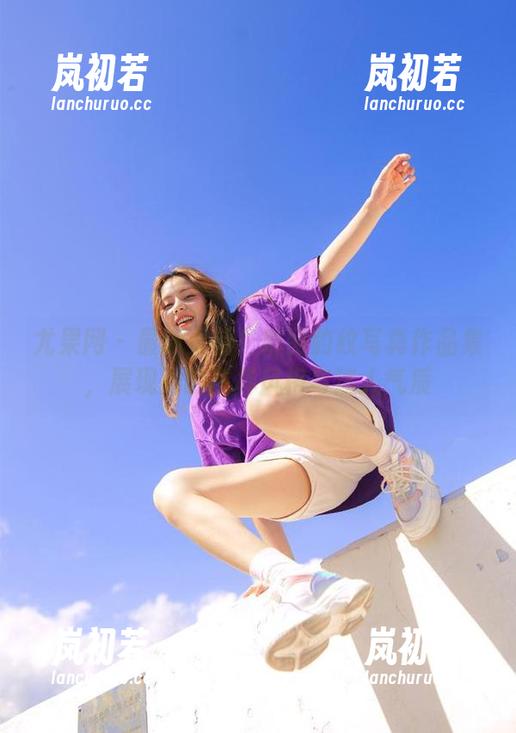 尤果网-琳丽 尤果网 - 最新更新!琳丽豹纹写真作品集,展现她的多样风格与迷人气质