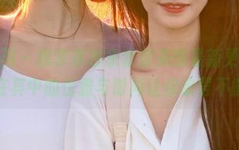尤果网 – 穆菲菲独家套装美图最新更新，尽在其中的优雅与时尚让你欲罢不能！