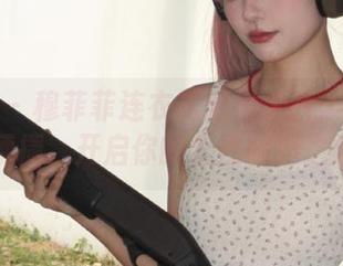 尤蜜荟 – 穆菲菲连衣裙时尚大片：网盘下载便捷，开启你的个性时尚之路！