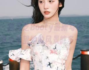 微密圈 – 徐莉芝Booty最新写真：靓丽风景线，真心希望她的风景能多一点变化！