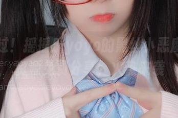别错过！摇摇乐yoyo的黑丝小恶魔写真资源免费分享，火热来袭