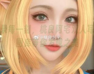 用心记录每一刻，桃良阿宅双人写真精选图库等你发现之美