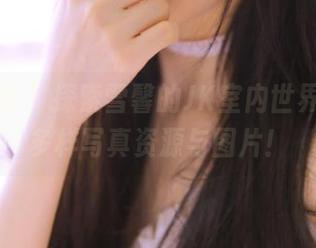 梦丝女神 – 探索雪馨的JK室内世界，尽享多样写真资源与图片！