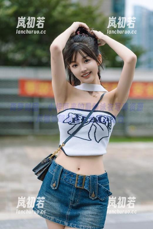 森萝财团-小梓 森萝财团 - 小梓带来的最新泳衣写真资源,尽情领略时尚与性感的结合