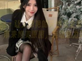 模范学院 – 让人惊艳的陈怡曼全套体操服写真，带来绝美原图，运动魅力尽显！