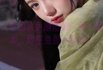 洛丽塔大哥的水手服图集：每一帧都是艺术，尽在免费下载中！