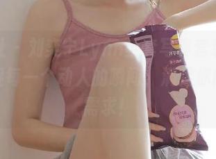 爱蜜社 – 刘奕宁Lynn全套写真套装图包，捕捉每一个动人的瞬间，满足你的审美需求！