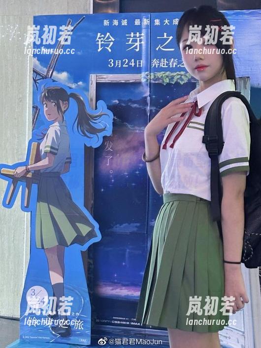猫君君MaoJun 天使猫君君MaoJun下凡,最萌壁纸合集揭秘,保证让你心花怒放!