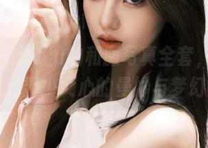 微密圈 – 瑜瑾u的和服写真全套，细腻之处尽显少女心的曼妙与梦幻！