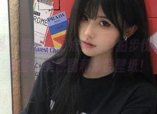 秀人网 – 跟随南初妹妹的自拍步伐，发现这些绝美原图和炫酷壁纸！