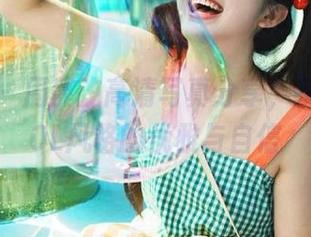 秀人网 – 周慕汐高清写真分享，探索职场OL风格的优雅与自信