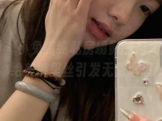 秀人网 – 小兔纯纯私房摄影图包大揭秘，绝美裤里丝引发无限遐想