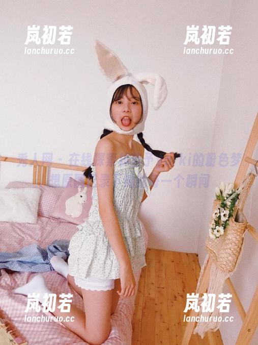 秀人网 - 在线探索林昔予yorki的粉色梦想原图记录下她的每一个瞬间